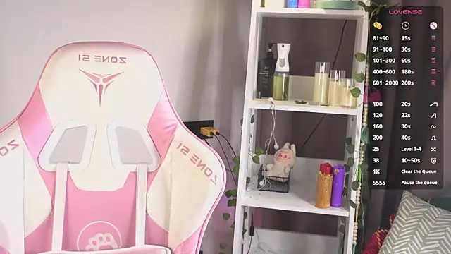 EdraFels 现场XXX聊天