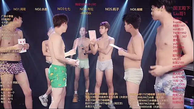 BTS-007 Chat XXX in diretta