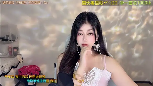 Lucky-Cora live XXX chat