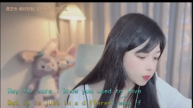 facai-feifei 网络视讯表演