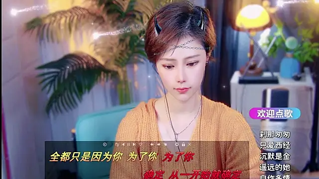 cherry-fa – Naživo XXX chat