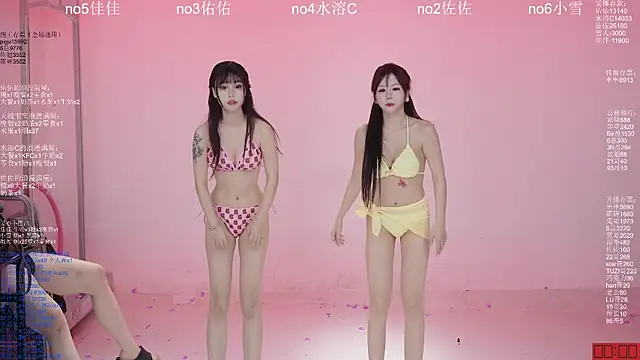 Chatroom XXX en direct de ATY1314