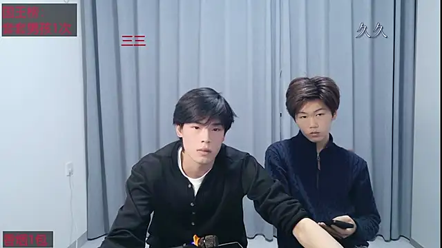 stripcha-798 现场XXX聊天