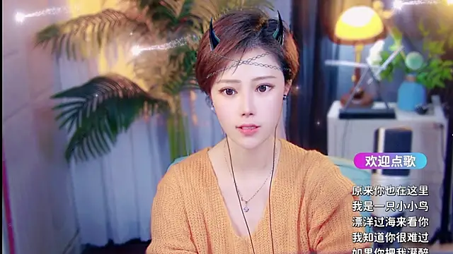 Chat +18 de cherry-fa ao vivo