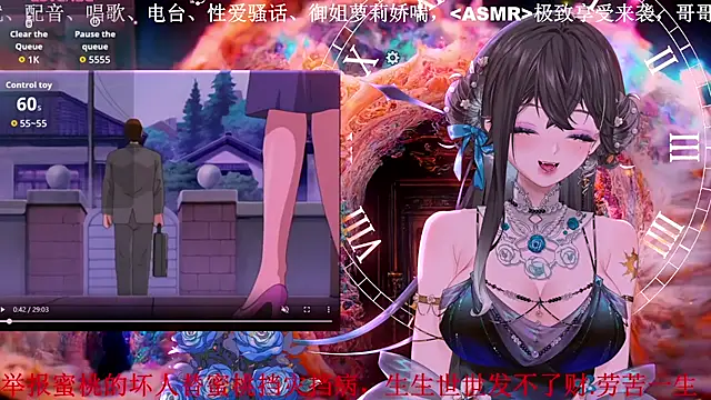 Mitao_ Chat XXX live