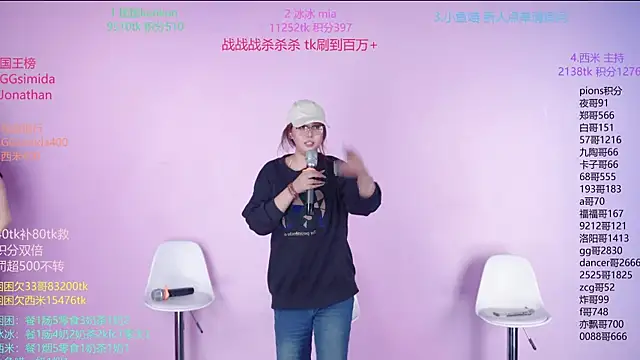 YR-002 Show in webcam