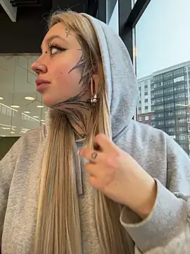 Czat XXX na żywo – Chiibi