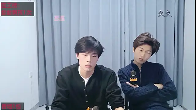 stripcha-798 网络视讯表演