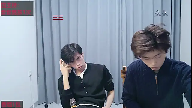 Chat +18 de stripcha-798 ao vivo