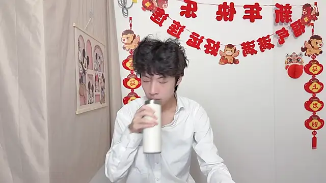 دردشة afahyu الجنسية المباشرة