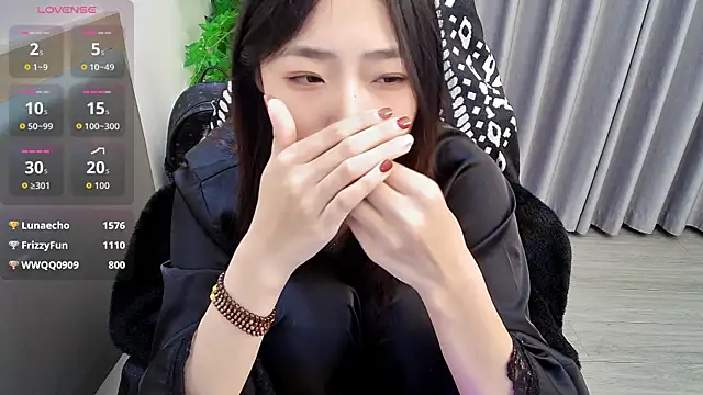 su_ning: онлайн-секс-чат