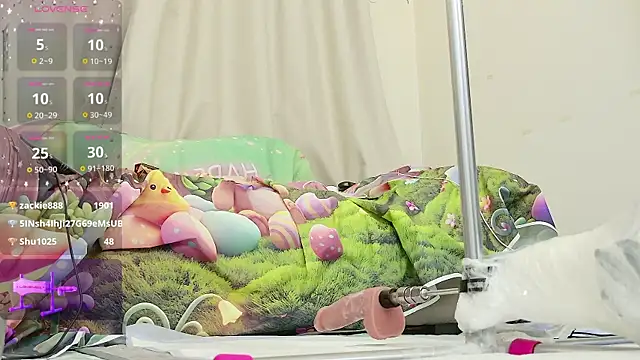 Chatroom XXX en direct de fox-yiyi