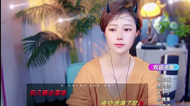 cherry-fa: απευθείας συνομιλία ΧΧΧ