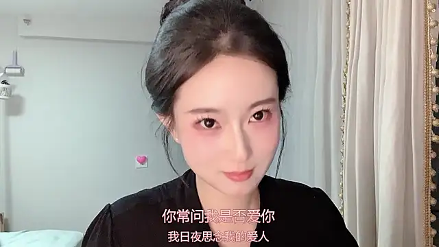 Sembang XXX Secara Langsung 1X-yiyi