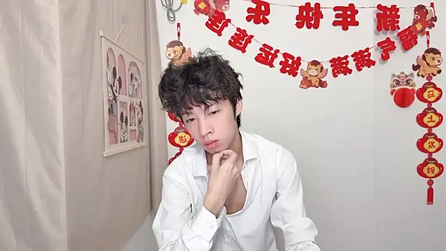 โชว์เว็บแคมของ afahyu