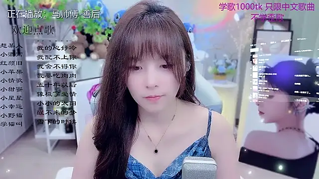 LazyCat94624 Obrolan Langsung XXX