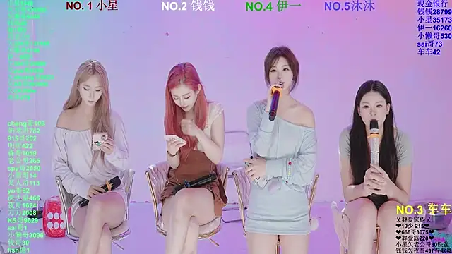 ZZ00033SのライブXXXチャット