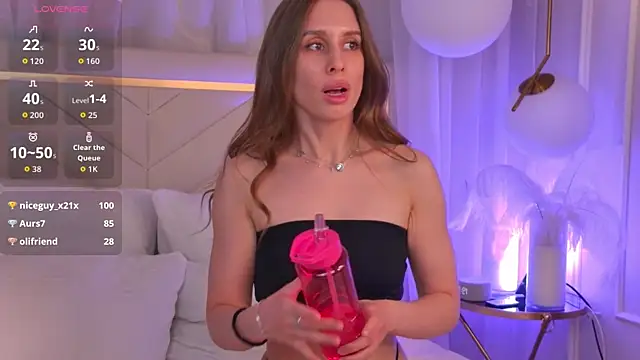 Czat XXX na żywo – AmandaPirs