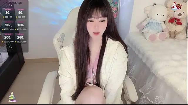 yuii-7 网络视讯表演