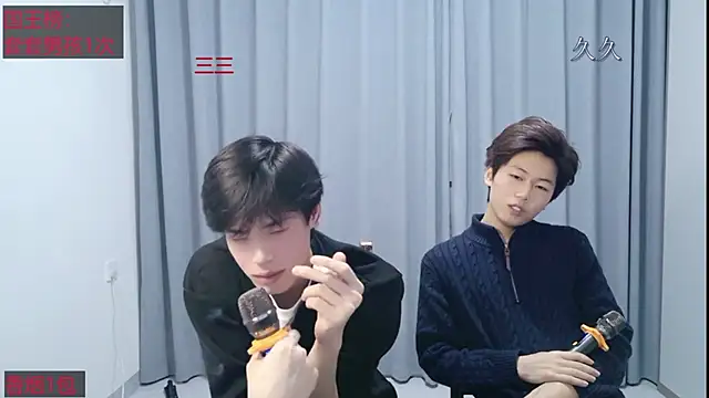 stripcha-798n Webbikameraesitys