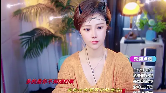 cherry-fa's Live XXX Chat