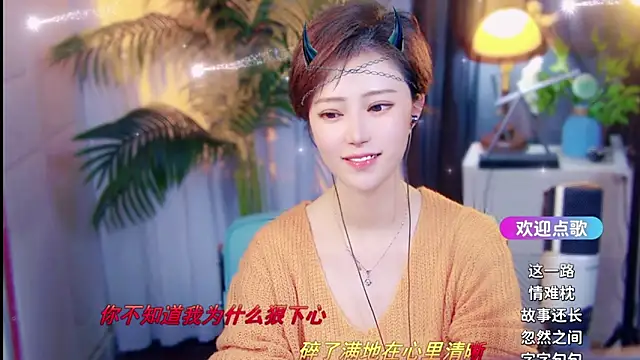 cherry-fa Live XXX-chat