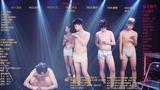 BTS-007: απευθείας συνομιλία ΧΧΧ