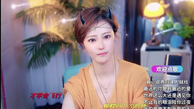 cherry-fa: онлайн-секс-чат