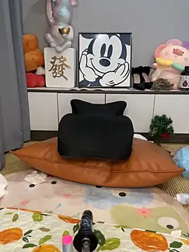 Czat XXX na żywo – taozi18