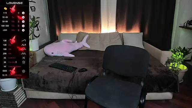 Show Webcam de KayaNoir