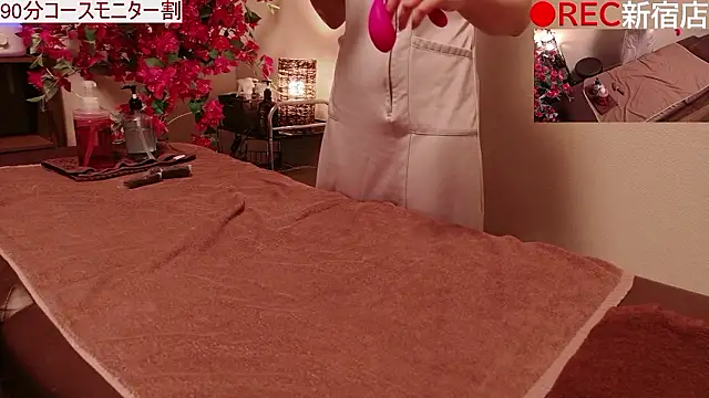 Show de webcam de ManaMi-maru