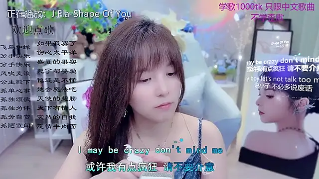 Онлайн чат XXX LazyCat94624