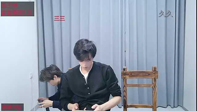 stripcha-798 Webcamshow