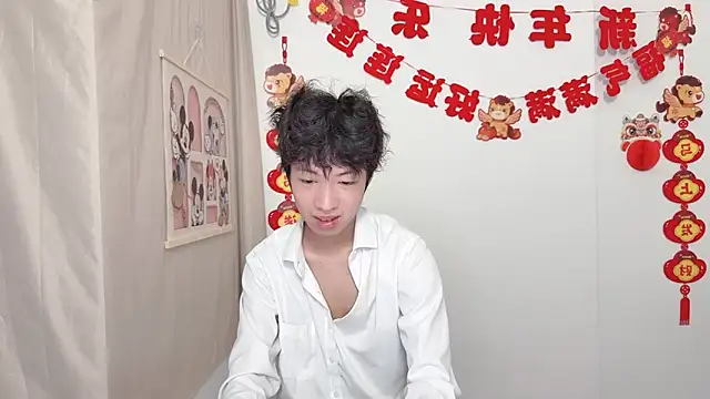 Sembang XXX Secara Langsung afahyu