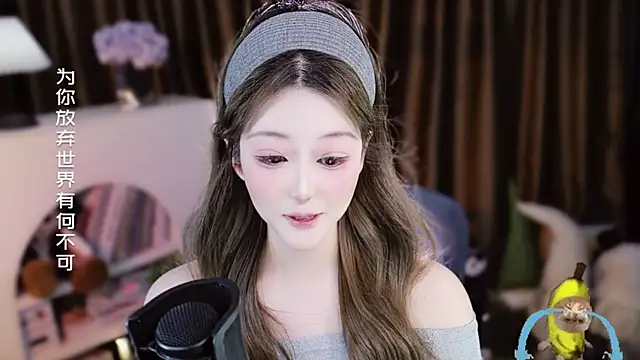 Umi-UmiUmi's Live XXX Chat