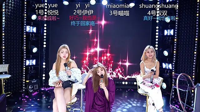 cdyyds003's Live XXX Chat