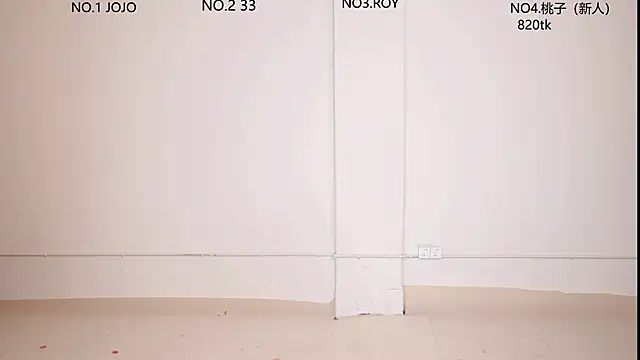 Pokazy przed kamerką – QIANXI_004