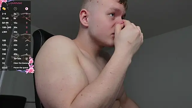 Richard_Dullas: онлайн-секс-чат