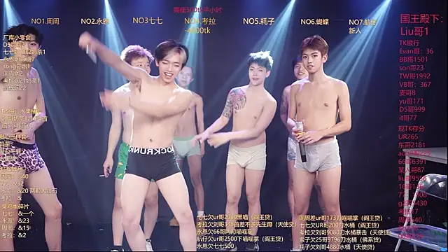 BTS-007: απευθείας συνομιλία ΧΧΧ