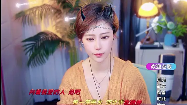 cherry-fa Live XXX-chat