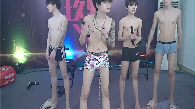 woshididimen's Live XXX Chat