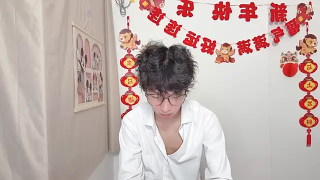 Show de webcam de afahyu