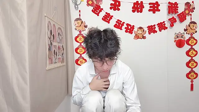 Show de afahyu na webcam