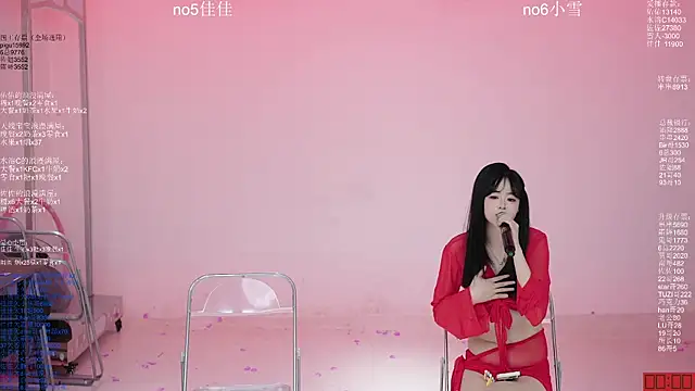 ATY1314 Live XXX-chat