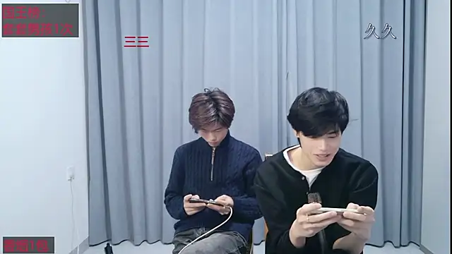 stripcha-798: απευθείας συνομιλία ΧΧΧ