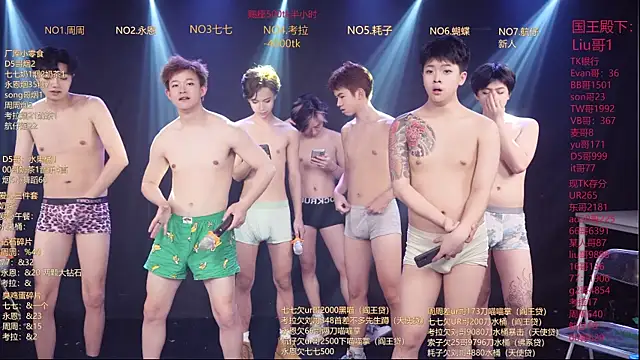 Sembang XXX Secara Langsung BTS-007