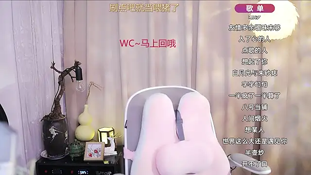 Zoe-99's Live XXX Chat