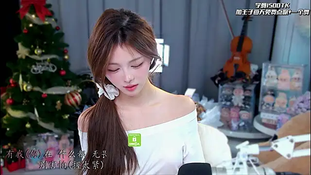 Онлайн чат XXX xixibaby-