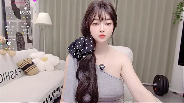 uikyy1 Adlı Modelin Canlı XXX Sohbeti