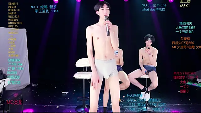 عرض كام GGBond-01